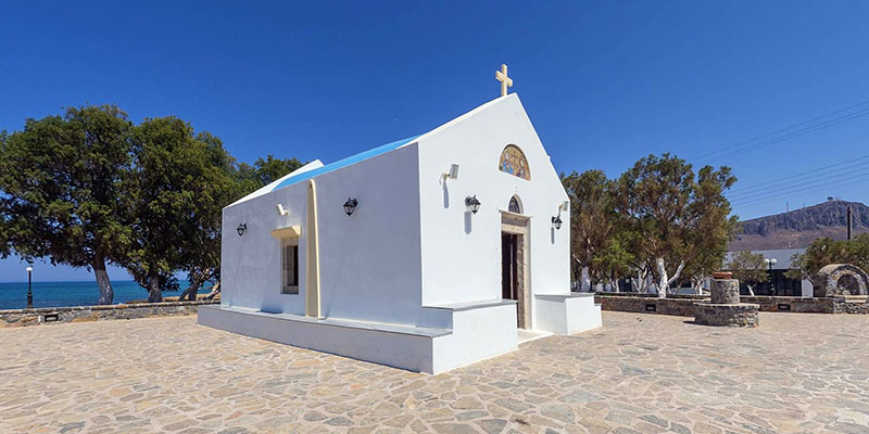 St. Constantine